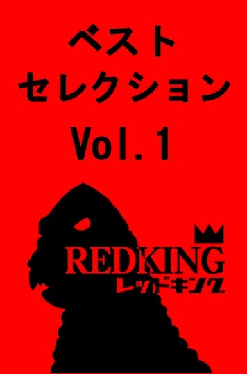 2020 素人3Q 精選 個人拍攝 素人女優