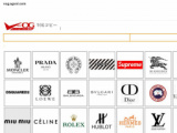 1659125 thum - HERMESスーパー ブランド コピーvog.agvol.com/brand-64-c0.html