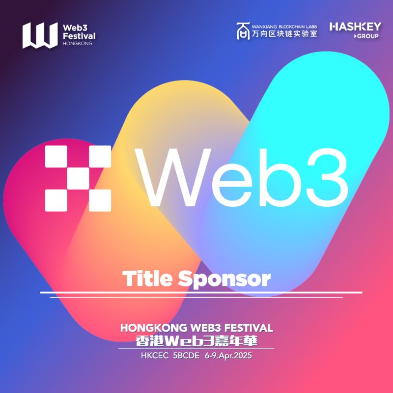 Web3 Dev Sponsor Consensus 2025 - Best Light Photos in Mobile