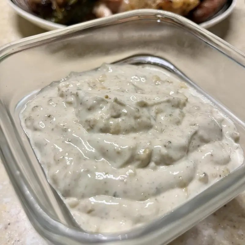 Dairy-Free Ranch Dip