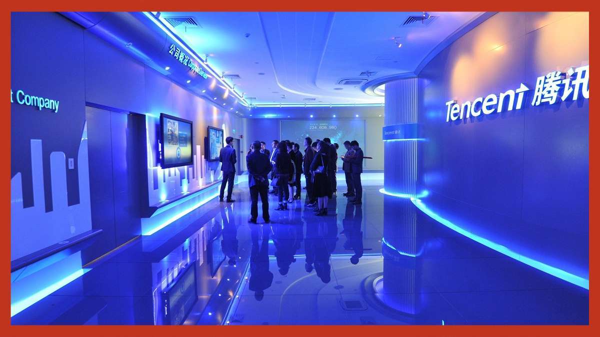 | Chinese gigant Tencent investeert in From Software | Pragalicious