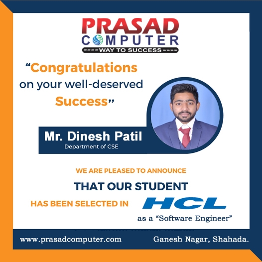 Prasad Computer - Incredible Light Wallpaper - 8K