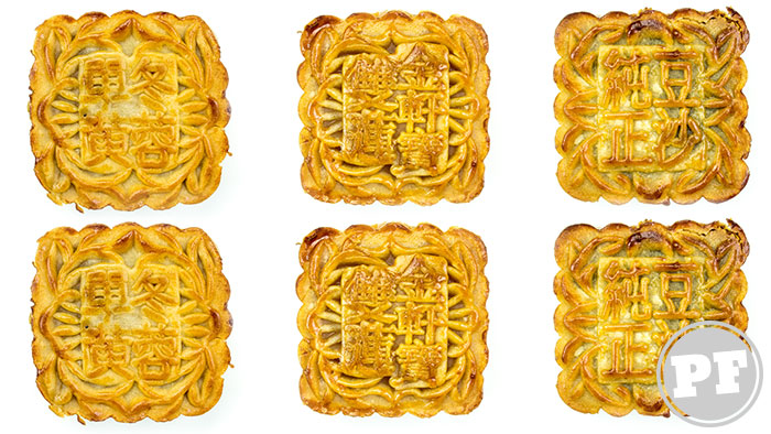 Mooncake e Chips de Banana