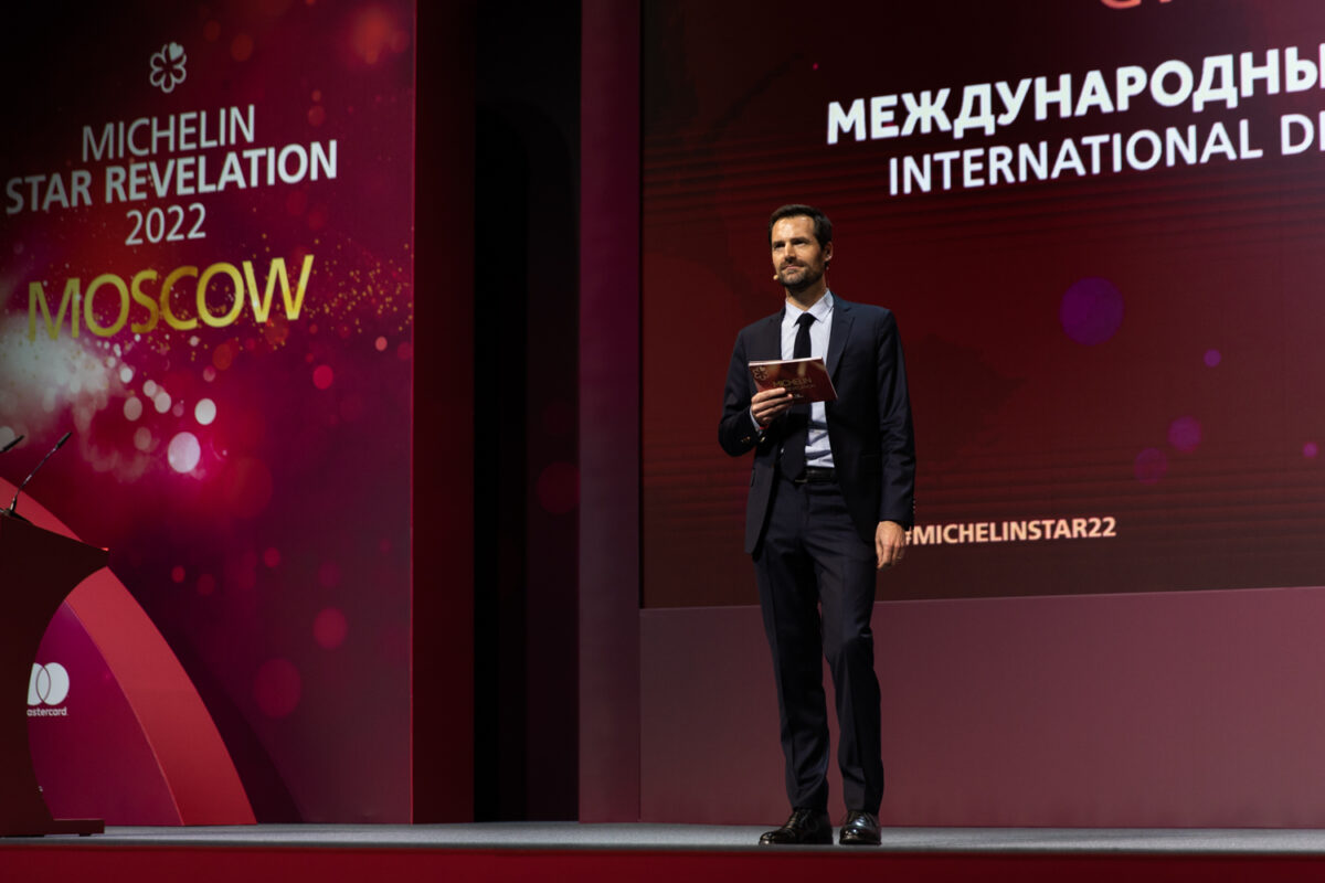 Michelin Guide Moscow