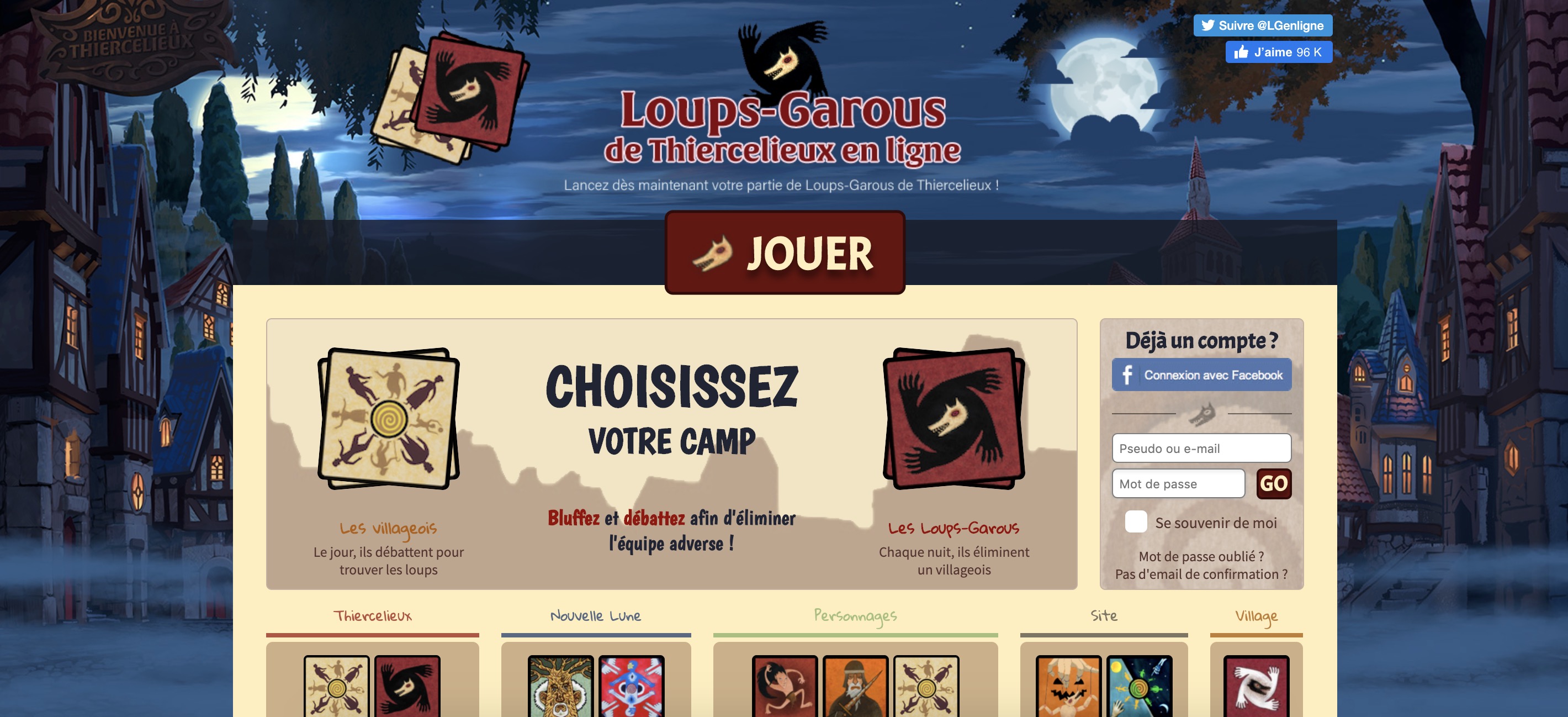 Maintenant, on joue ! - Neonmag.fr
