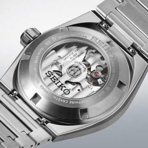 caseback