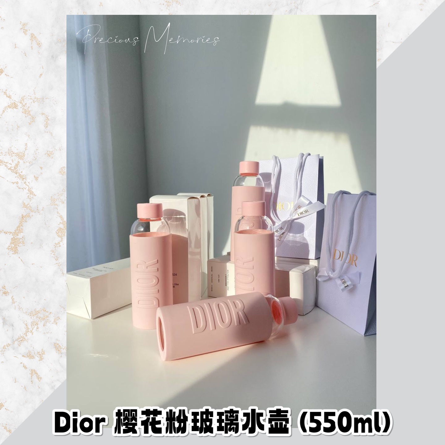 Dior ディオール ボトル 水筒 550ml ノベルティ ピンク限定 ガラス DIOR ディオール ボトル 水筒 ノベルティ ピンク限定 ガラス