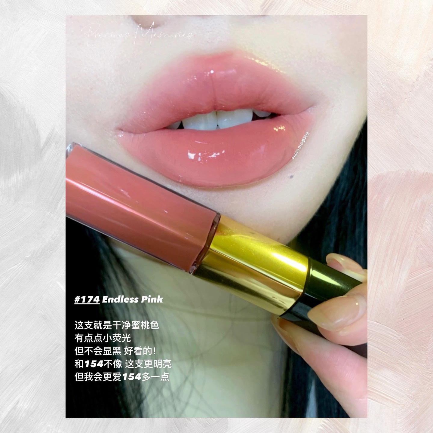 新品未開封CHANEL LE ROUGE DUO ULTRA TENUE 174 Ready Stock 现货秒发] Chanel Le Rouge Duo Ultrawear Liquid