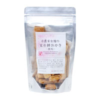 「自然栽培フェア」に行ってきました！