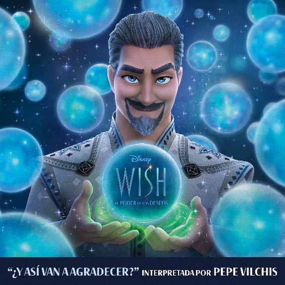 WISH - CANCION 2