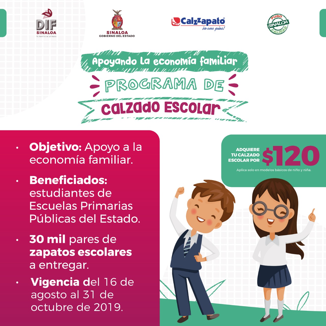 programa de calzado 3