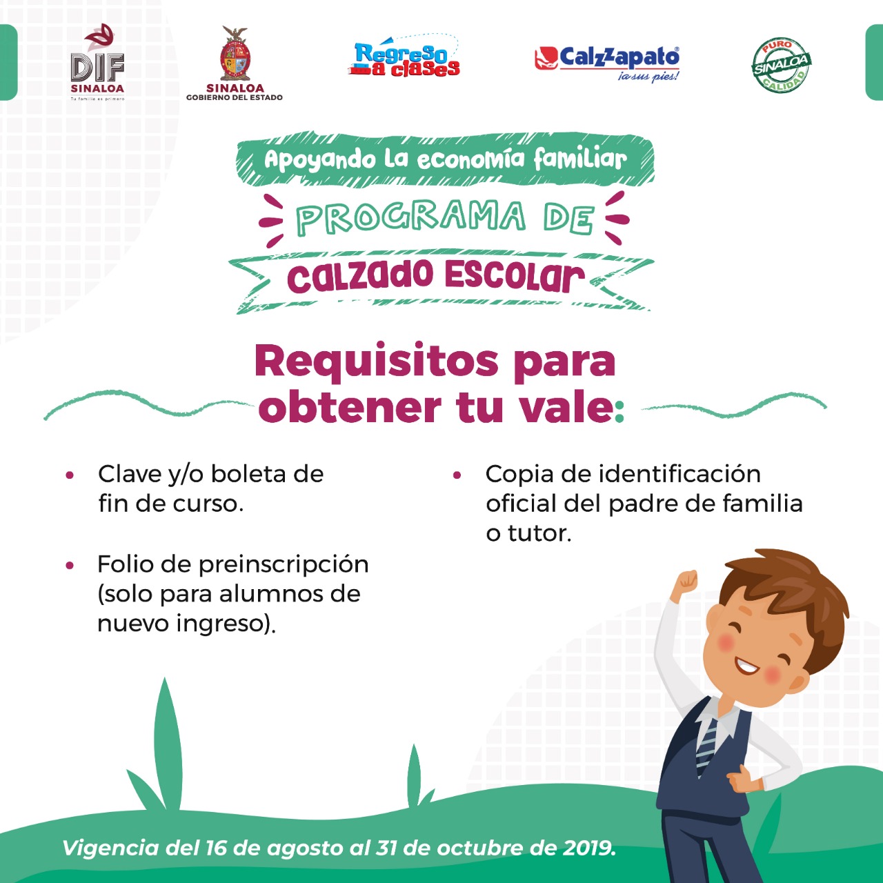 programa de calzado 5