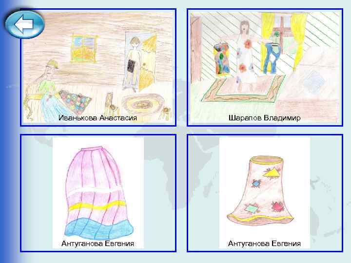 image 35 милош находит мать о чем сказка