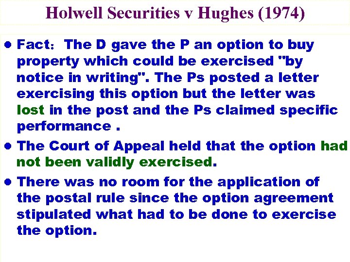 Offer Ppt Download 207 Harvela Investments Ltd.