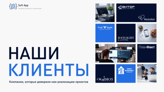 Mypresentation Ru - HD Dark Photos for Desktop
