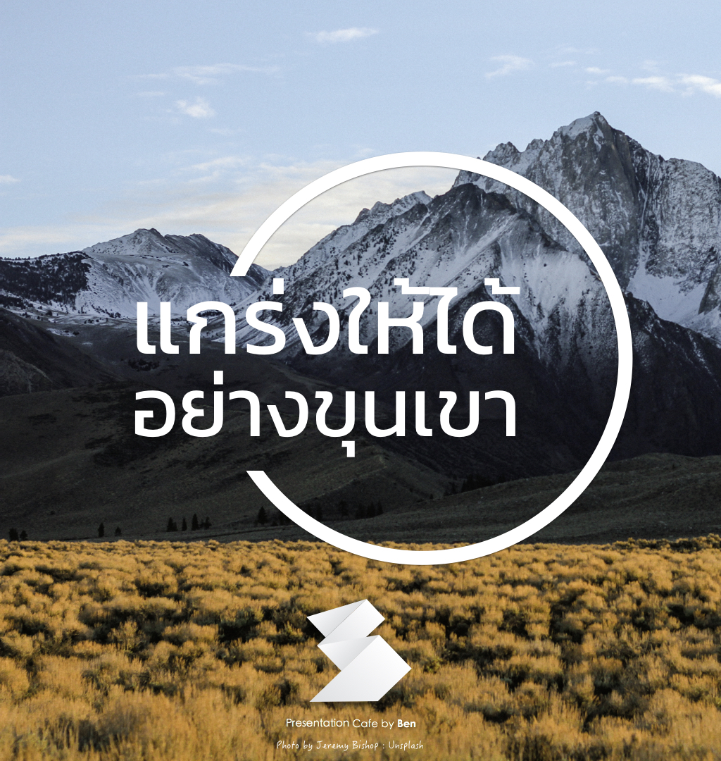 Caption Content.002.jpeg