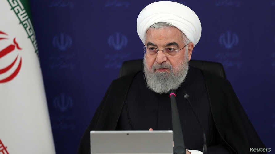 Iran To Hold Presidential Election In 2021