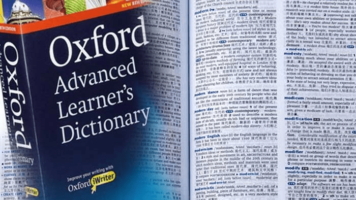 Nyash’, ‘amala’ ‘Ghana must go’ officially added to Oxford Dictionary