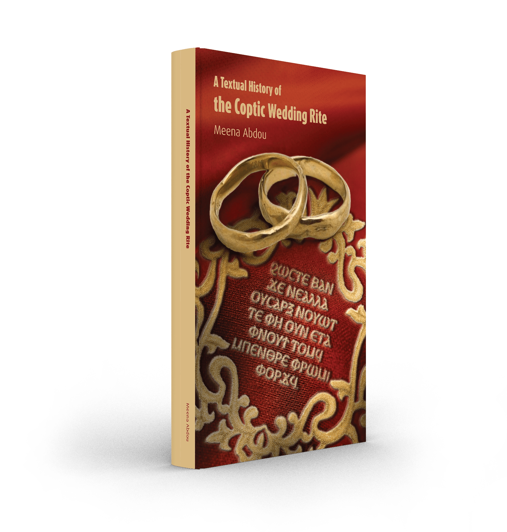 A Textual History of the Coptic Wedding Rite