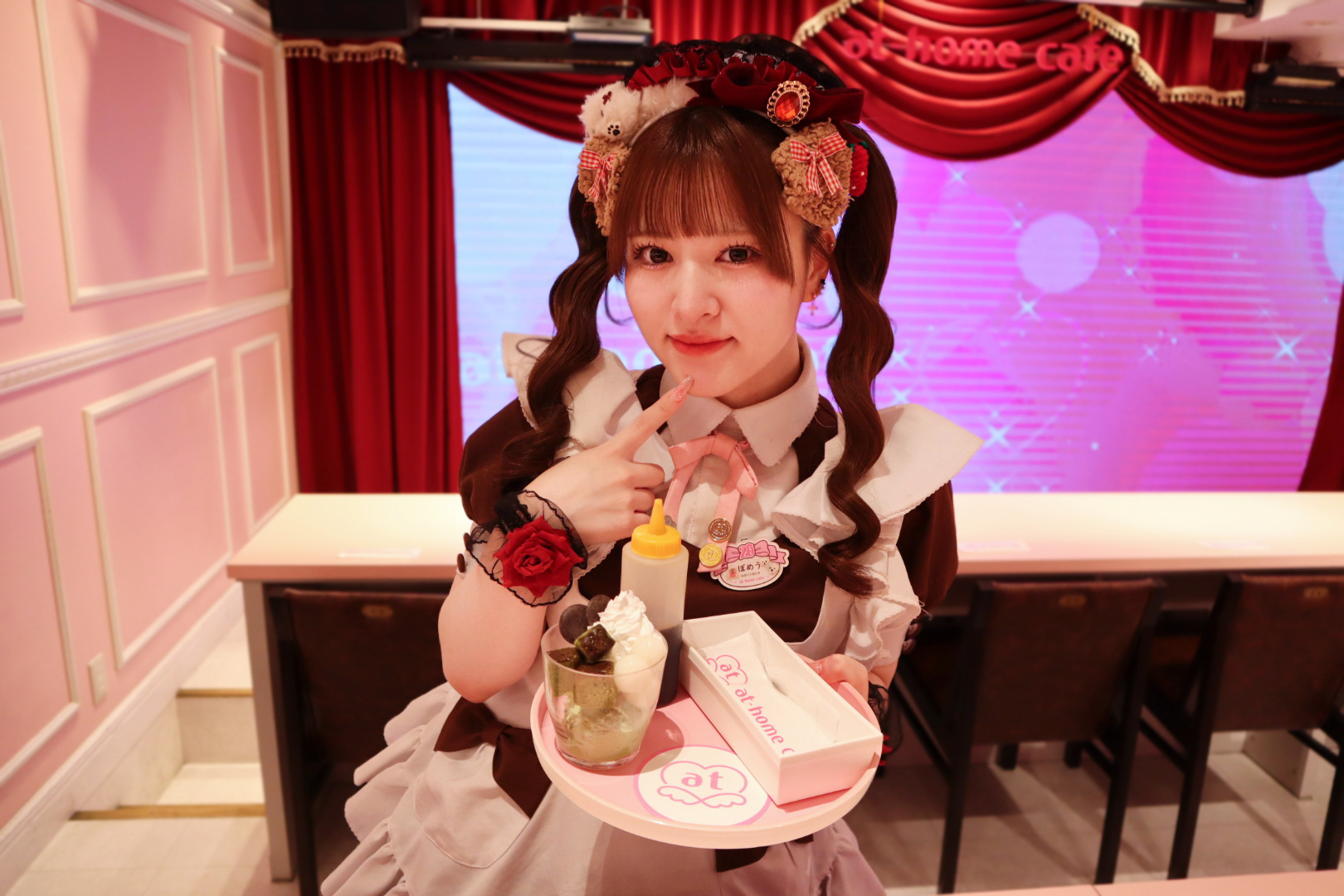 【ちゃんみー 様】専用・（デカフェ）2袋【同時購入特割( 2 / 2 )】 お屋敷の違いがわかる！あっとほぉーむカフェ大阪本店2Fをご紹介