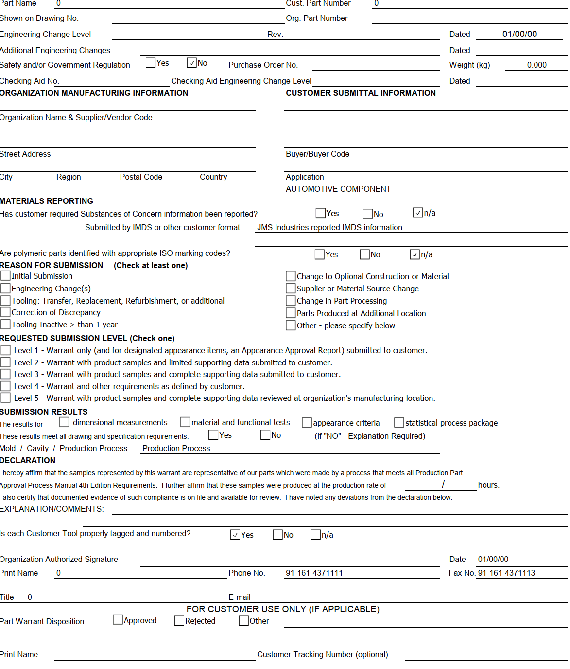 Example of documentation template for Advanced Product Quality Planning ...