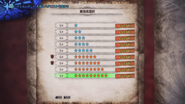 Mhw 任務clear 魔物獵人世界冰原 全自由任務解鎖條件 Scsc