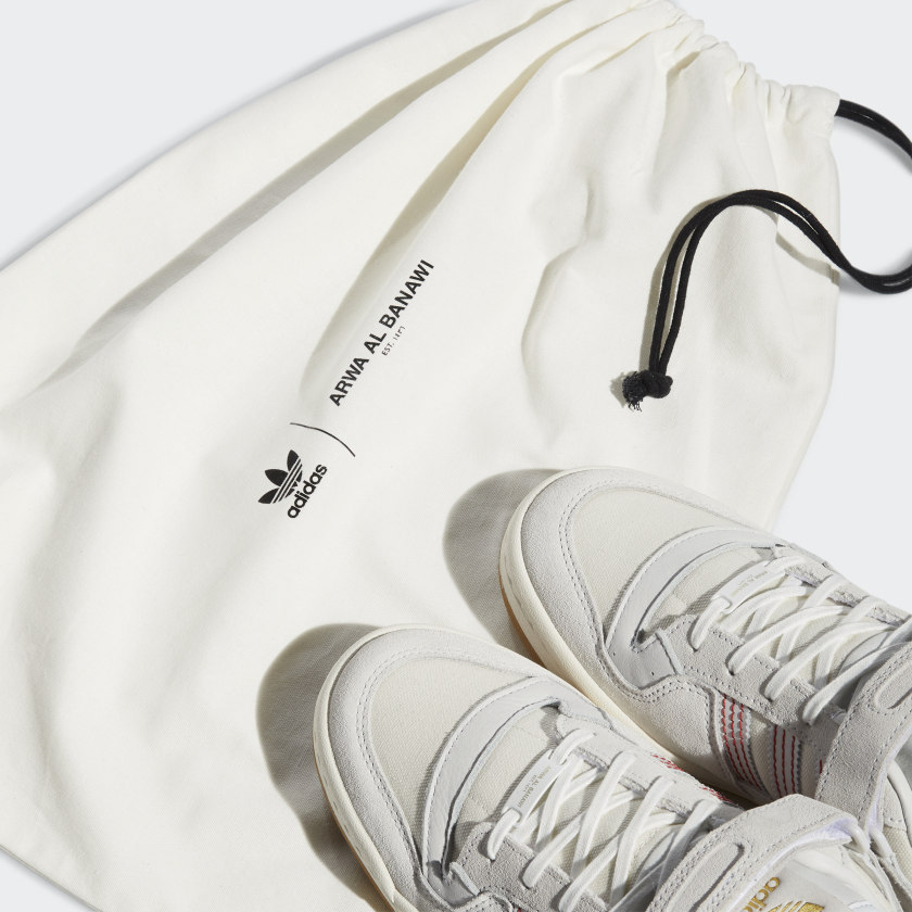 adidas forum 84 arwa al banawi