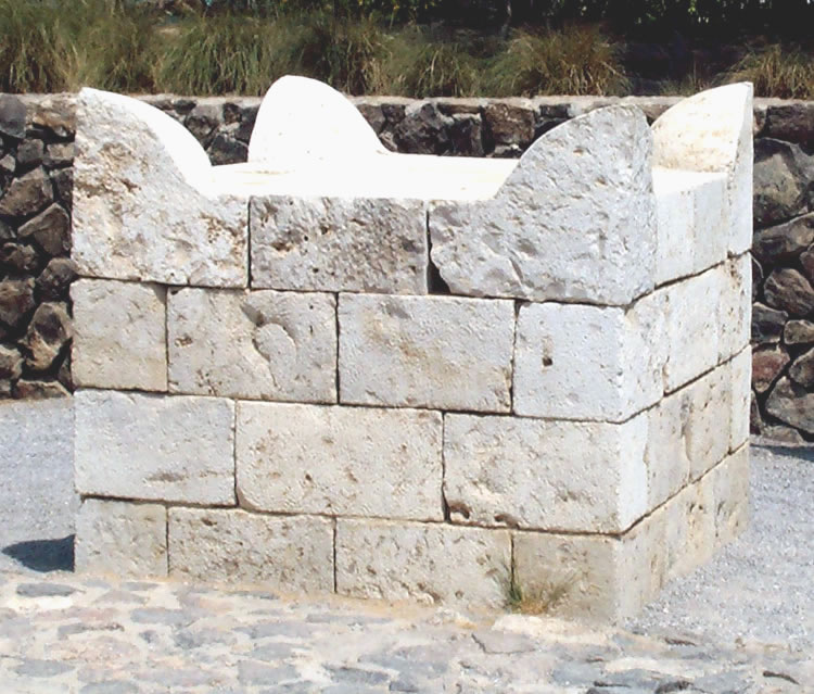Canaanite temple worship: a four-horned altar.