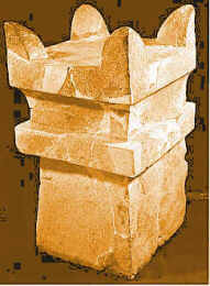 Canaanite temple worship: a four-horned altar.