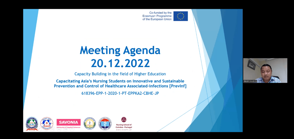 17th Project meeting – December 20, 2022
