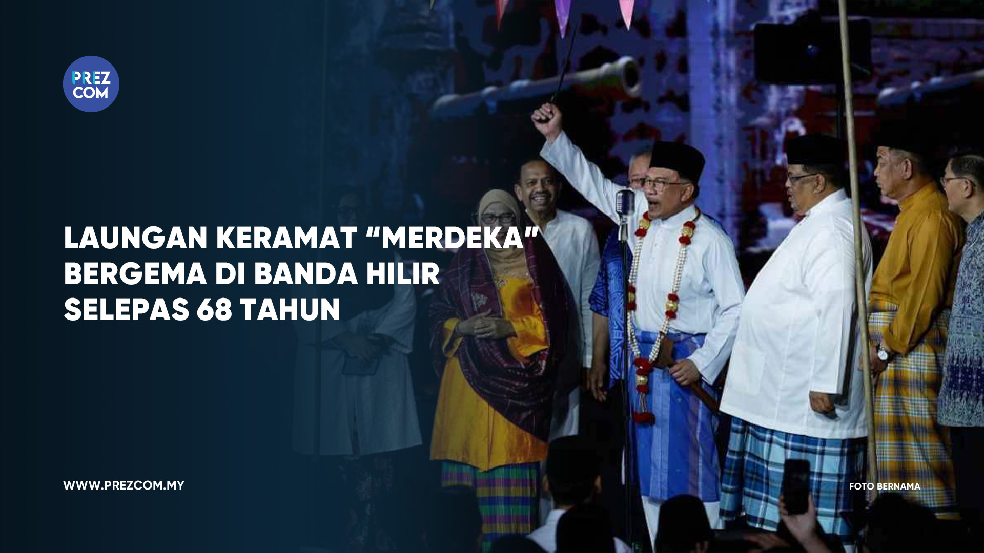 Bandar Hilir