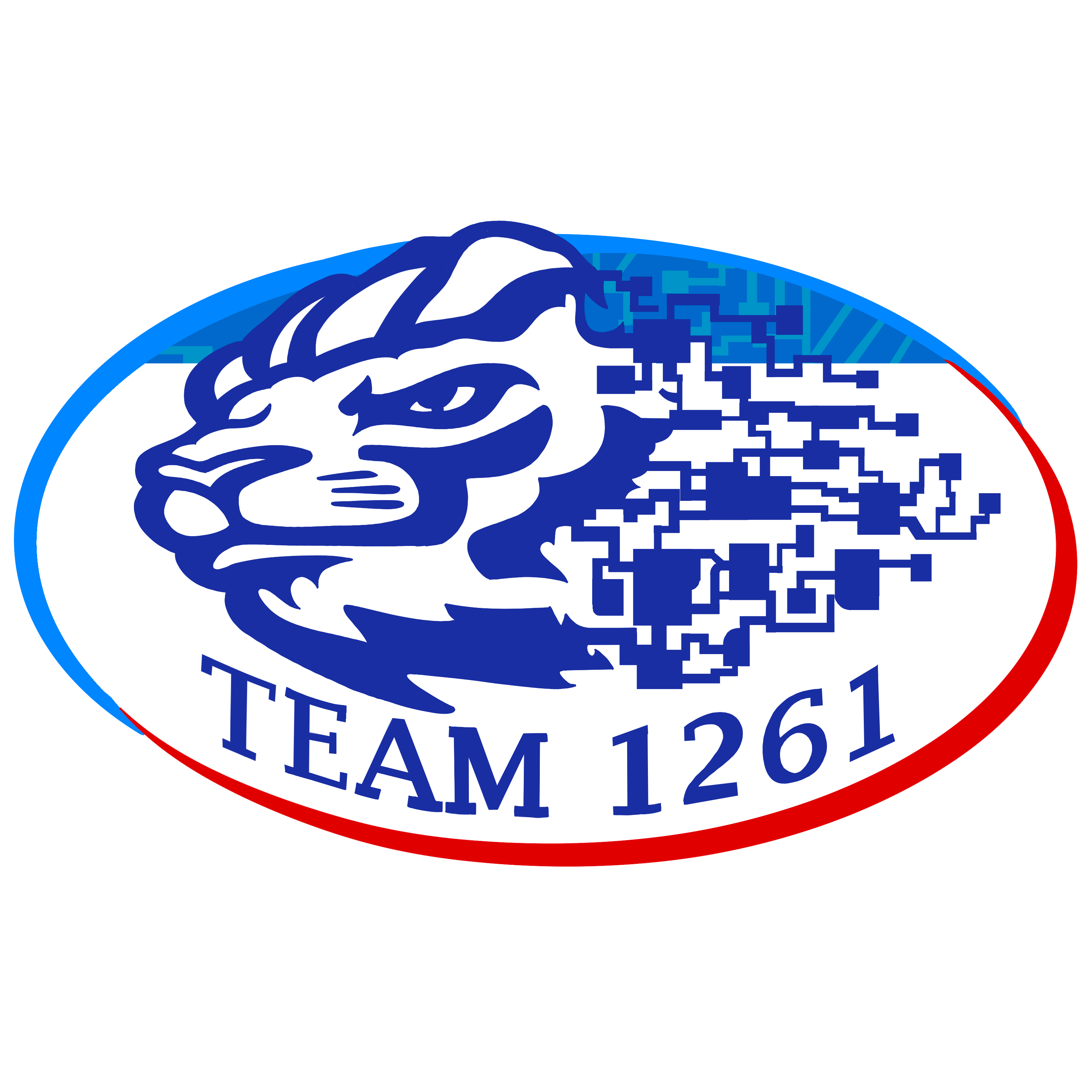PRHS Robotics Logo