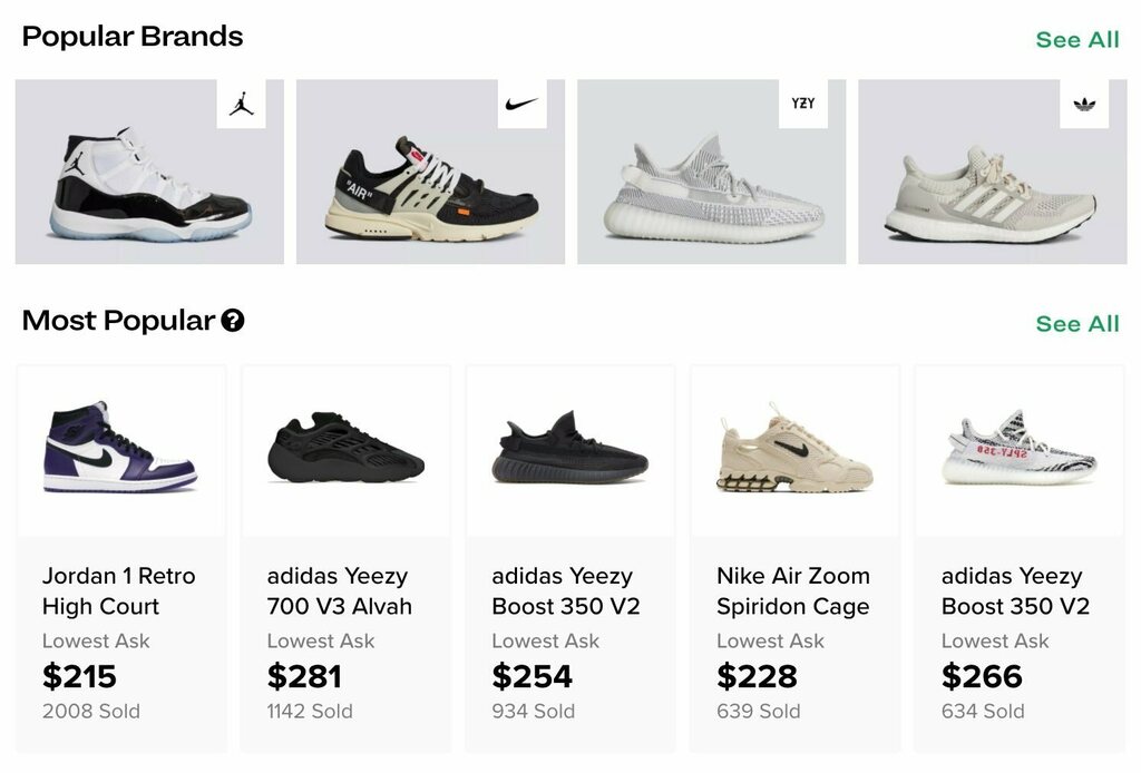 Sneaker preorders
