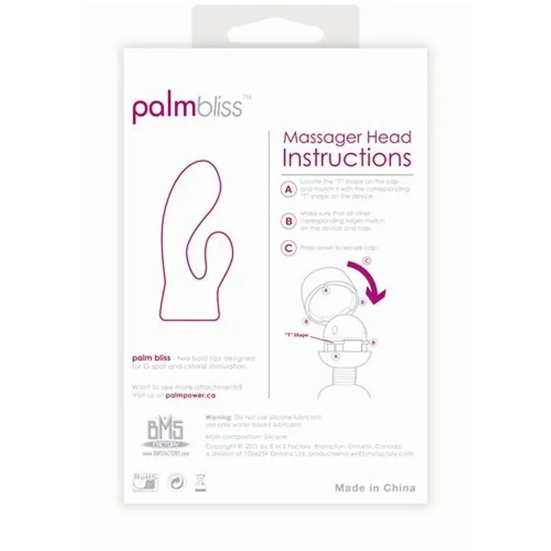 PalmBliss (For use with PalmPower)
