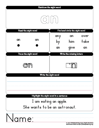 An sight word worksheet