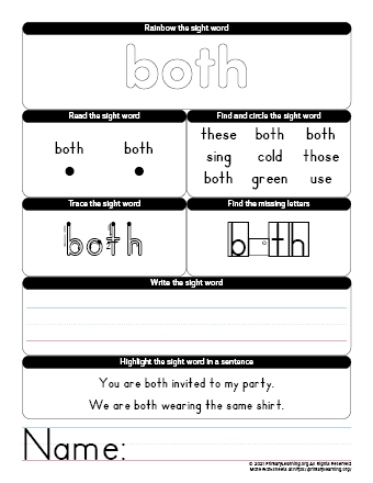 both sight word worksheet primarylearning org