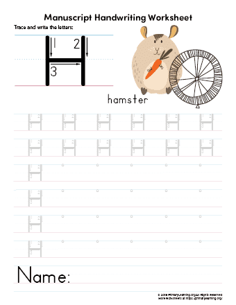 writing and tracing letter h primarylearning org