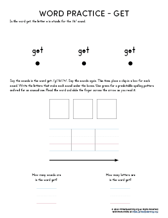 Sight word get worksheet