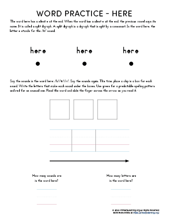 Sight word here worksheet