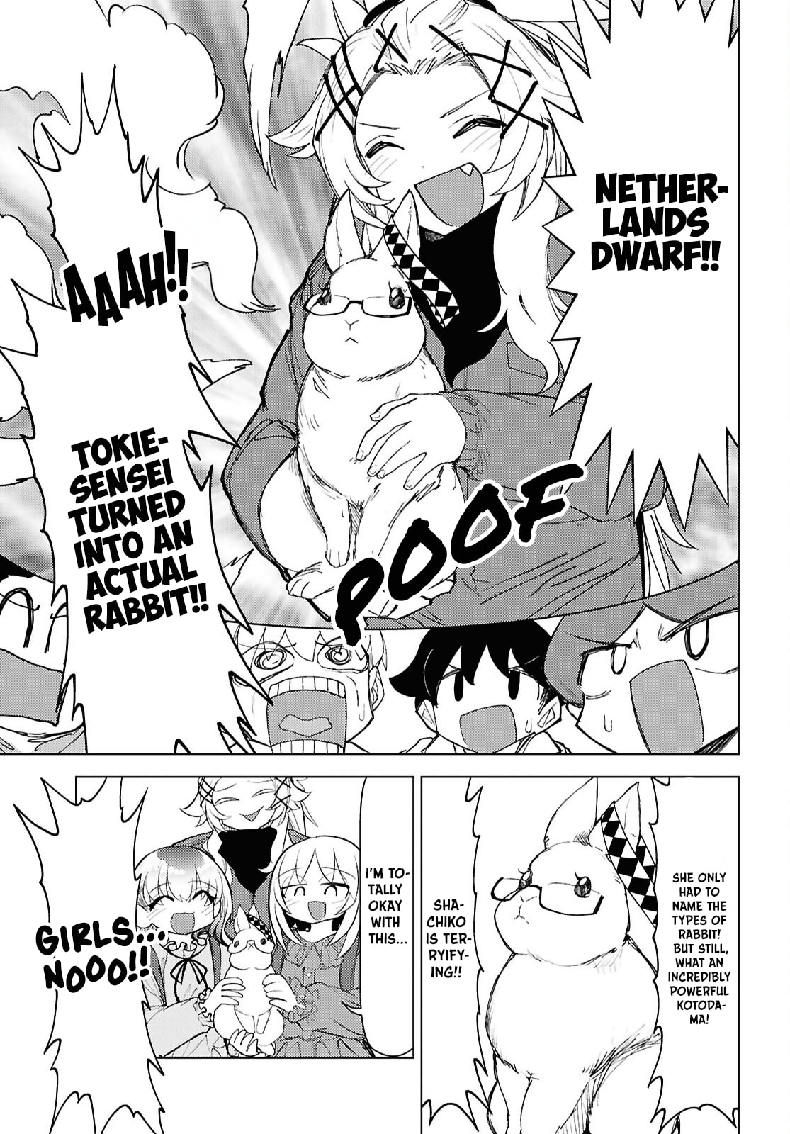 Kotodama Kanaete! Tokie-sensei – Chapter 5 page 6