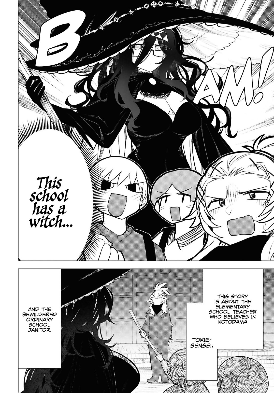 Kotodama Kanaete! Tokie-sensei – Chapter 4 page 1