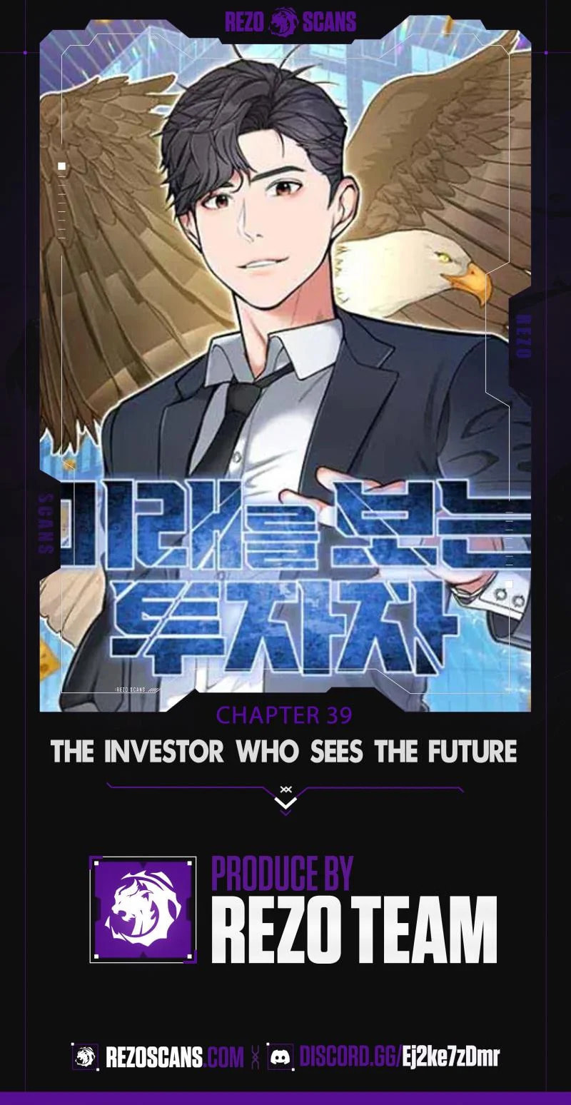 The Investor Who Sees The Future – Chapter 39 page 0