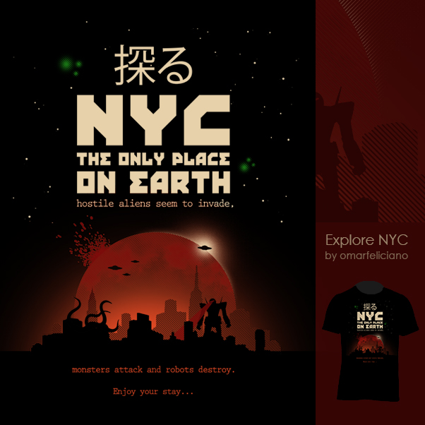 ExploreNYC ShirtComp