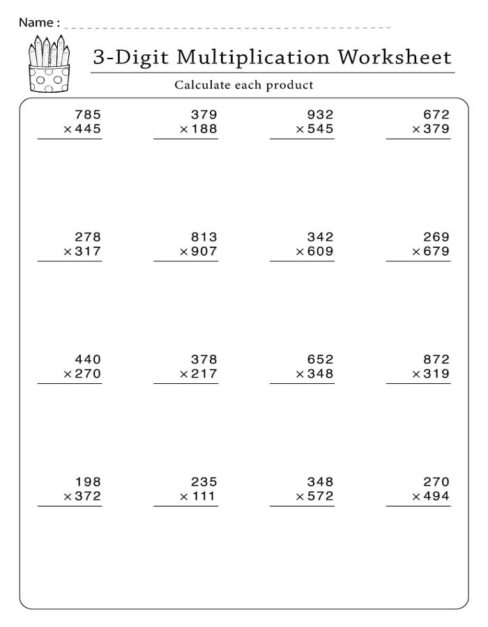 Printable Multiplication Math Worksheets Printablelib - Stunning City Background - Desktop