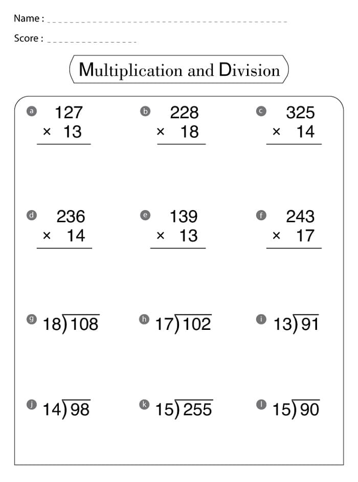 Multiplication And Division Worksheets Printable - Full HD Vintage Illustrations for Desktop