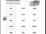 Printable Ukg English Worksheets Printablelib