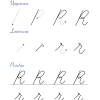 Cursive R Template