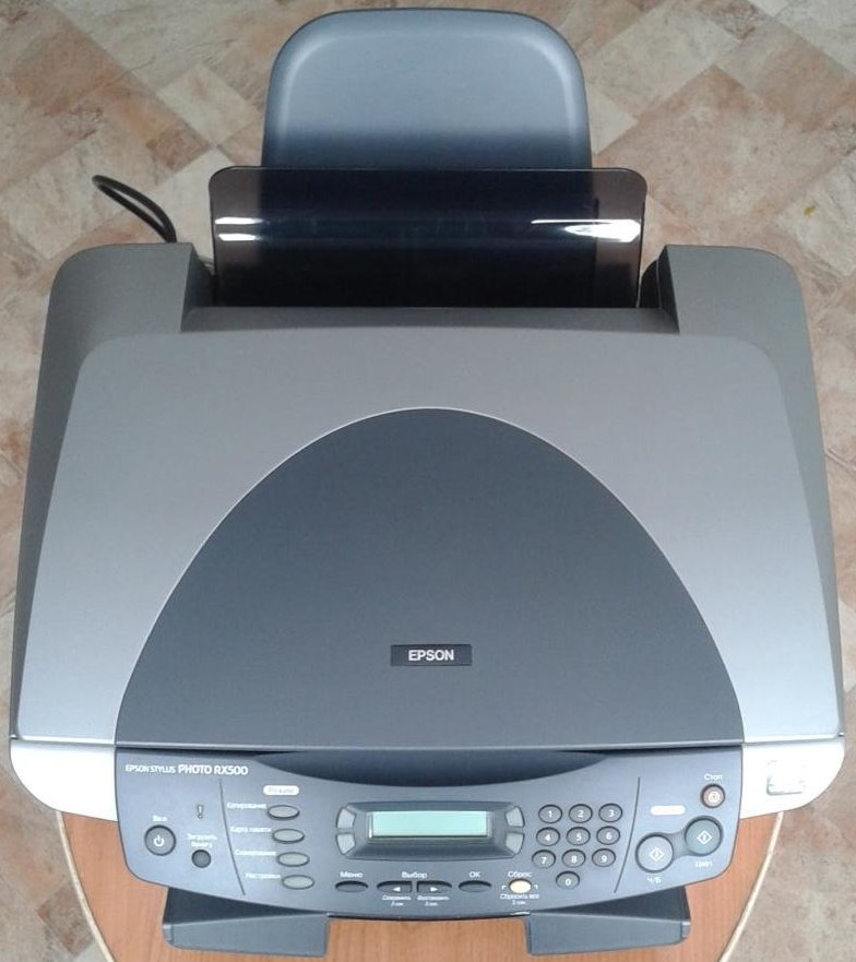 Скачать Драйвер На Эпсон Т50 Бесплатно