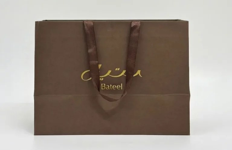 05 Shopping Bag