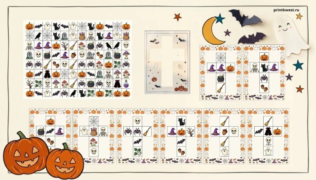 Карточки настольной игры «Внимание: Хэллоуин!» с хэллоуинскими картинками в форме креста